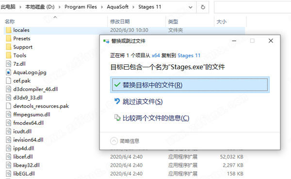 AquaSoft Stages(ý) v11.8.01ʽ