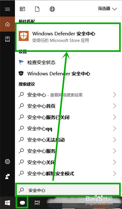 Win10ʽ ¿ڰٷ֮0%ô죿