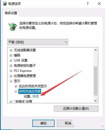 Win10ʼǱԶĻô