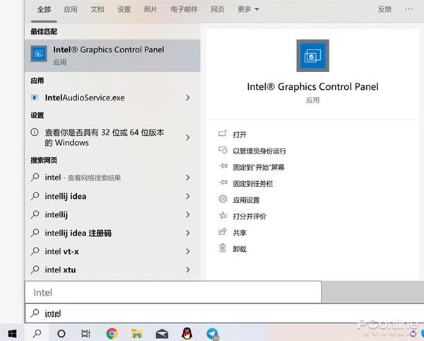 Win10ĻȺô죿