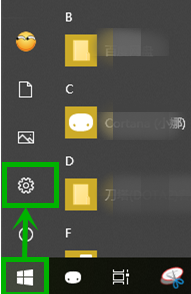Win10ĻȺô죿