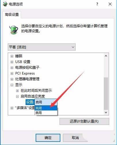 Win10ʼǱԶĻô