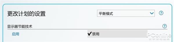 Win10ĻȺô죿