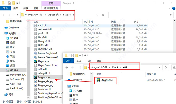 AquaSoft Stages(ý) v11.8.01ƽ