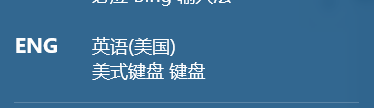 Win10ҵ׿뷨