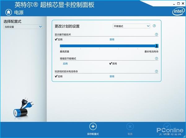 Win10ĻȺô죿