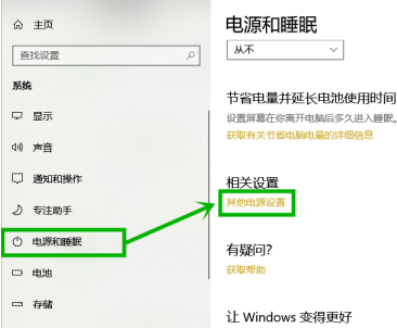 Win10ĻȺô죿