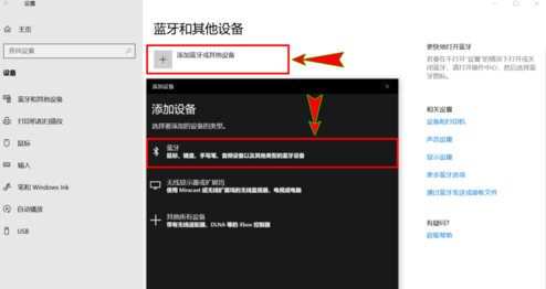 Win10ô죿
