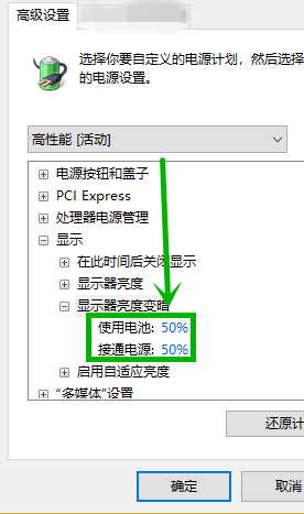 Win10ĻȺô죿