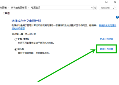 Win10ĻȺô죿
