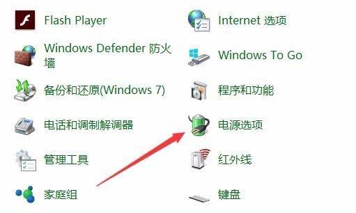 Win10ʼǱԶĻô