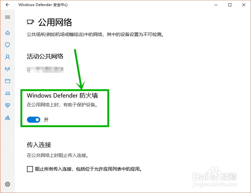 Win10ʽ ¿ڰٷ֮0%ô죿