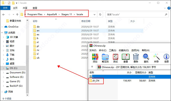 AquaSoft Stages(ý) v11.8.01ƽ