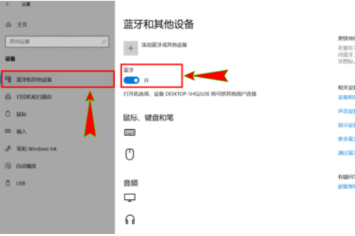 Win10ô죿