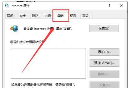 win10 steam-111ô(4)