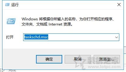 Win10ϵͳرԶϵͳµļ