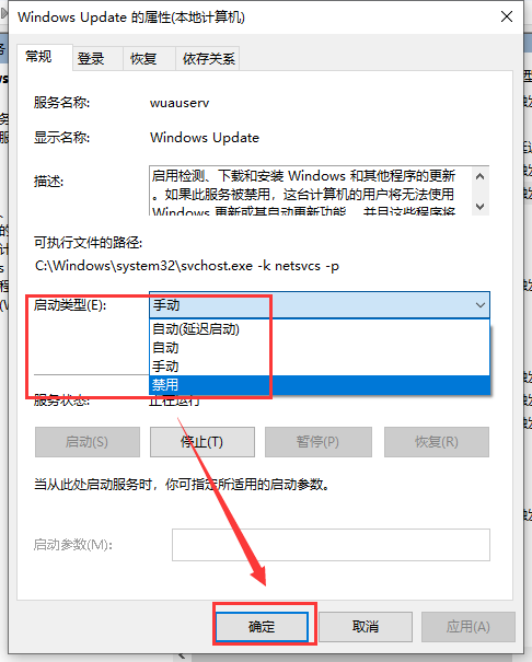 Win10ϵͳرԶϵͳµļ