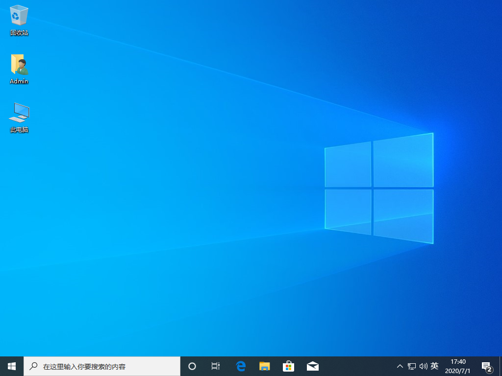 Win7Win10Ƽʹ΢ٷ
