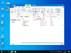 Win10 2004 ļɾڻվķ