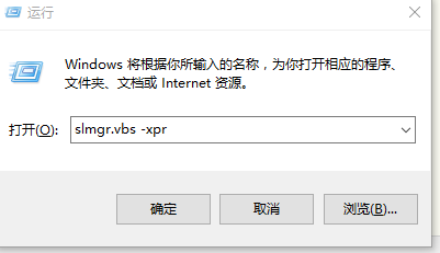 ΢2020 win10רҵԿ