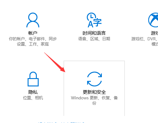 ΢2020 win10רҵԿ
