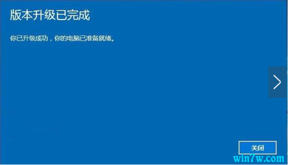 ΢2020 Win10ͥרҵԿ key