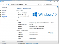 Win10ѭĽ