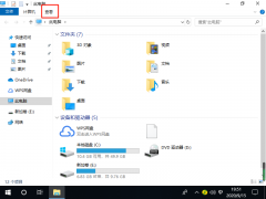 Win10ļʾ׺ķ