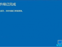 ΢2020 Win10ͥרҵԿ key
