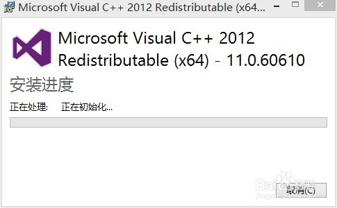 Win10ϵͳ¶ʧmsvcr110.dllô죿