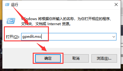 win10ͻô죿win10ͻĽ(4)