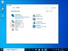 Win10 2004Ҽ