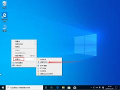 Win10 2004гĽ̳