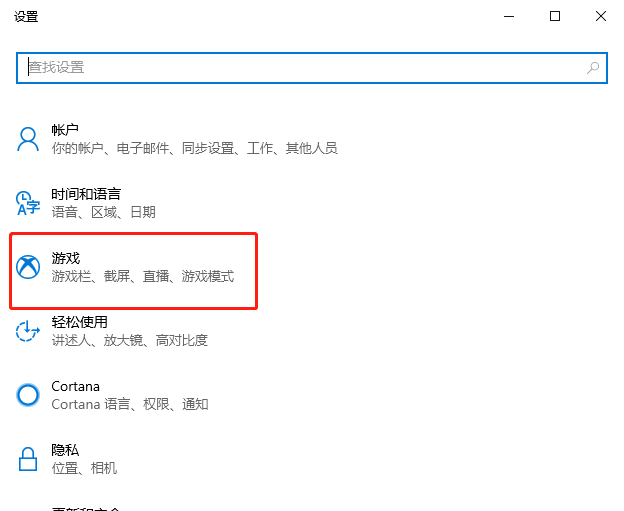 Win10¼Windows10¼