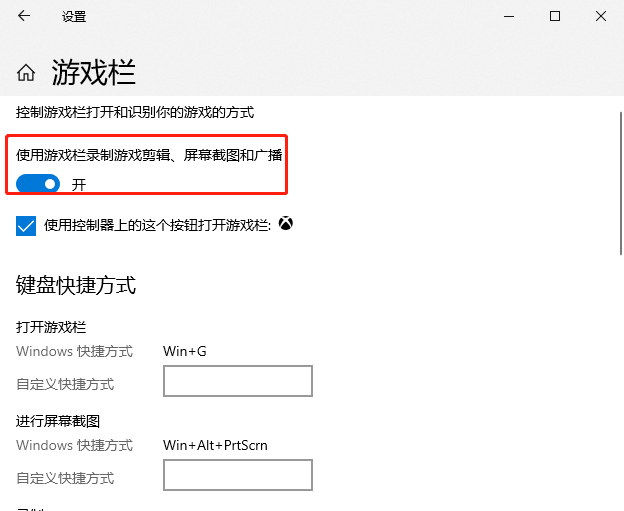 Win10¼Windows10¼