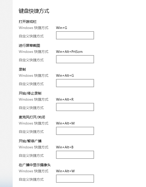 Win10¼Windows10¼