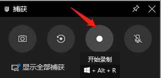 Win10¼Windows10¼