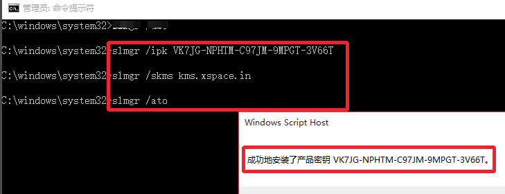 Win10ϵͳü̳