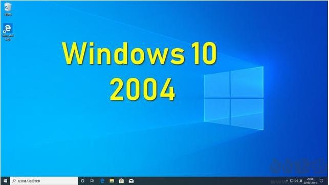 2020Win10 2004ü_Win10KEY
