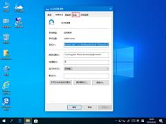 Win10ͼ޷ʹý