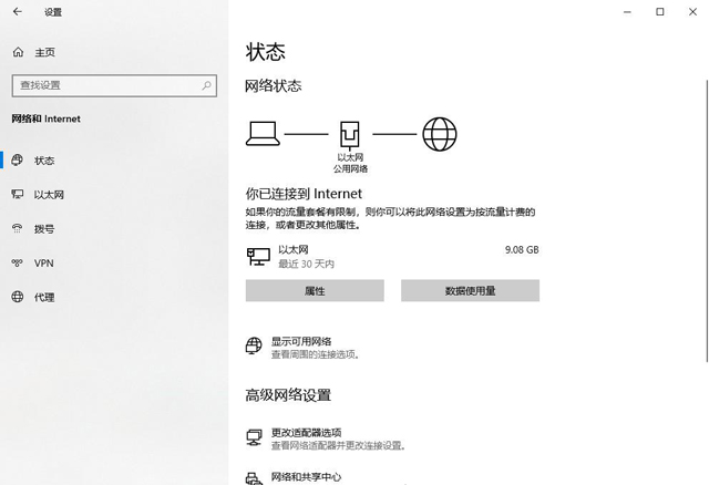 ΢ԭ Win10ʽ 64λ_Win10澵
