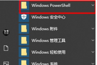 Win10רҵһֱڼʾ