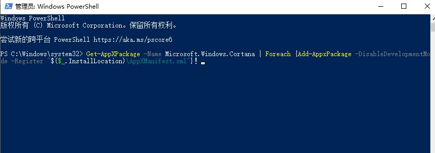 Win10רҵһֱڼʾ