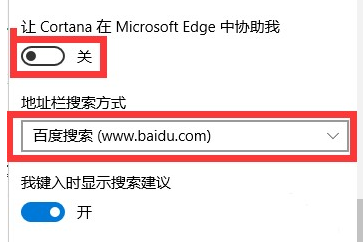 Win10רҵ滻ļ