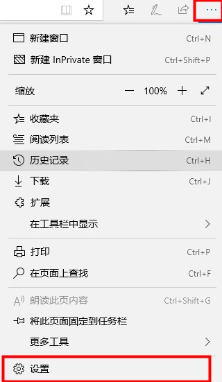 Win10רҵ滻ļ