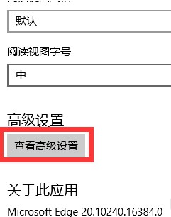 Win10רҵ滻ļ