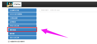 ΢MSDN Win10רҵ_Win10 64λiso
