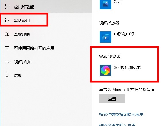Win10רҵ滻ļ