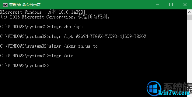  Win10רҵ 64λ_September 2004 iso