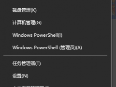 Win10˫ϵͳõķ̳